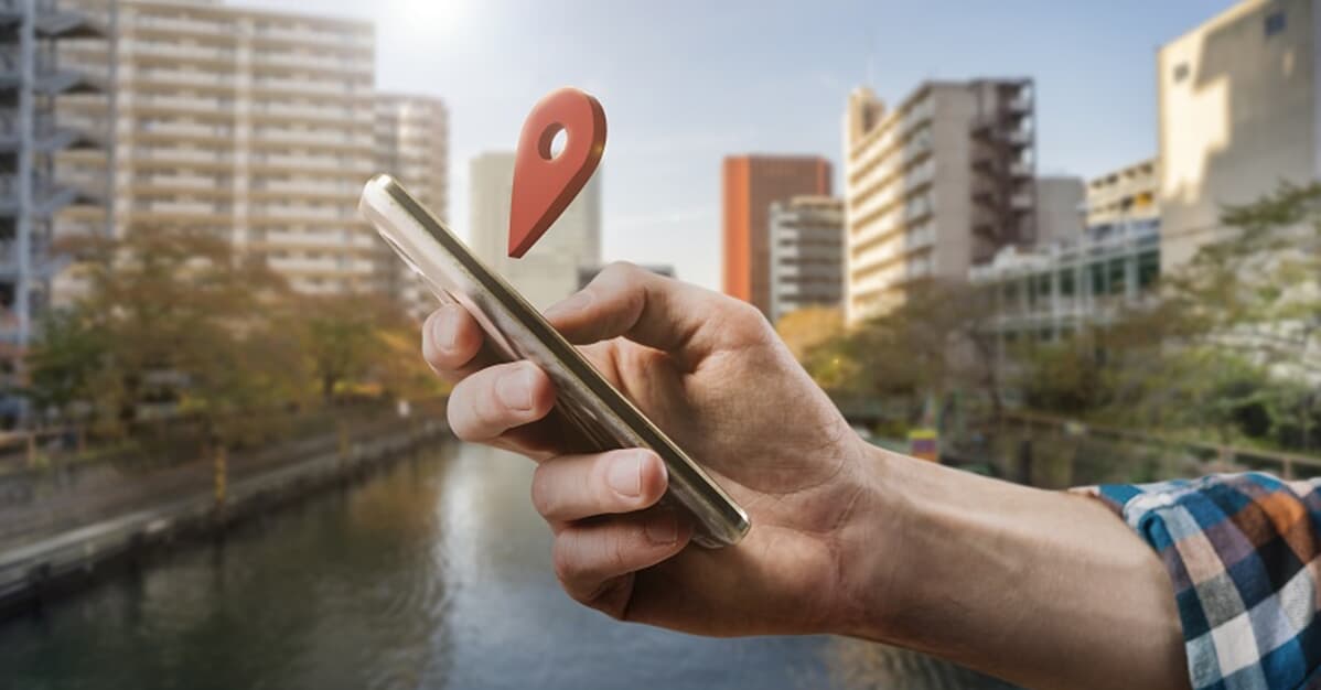 TST autoriza empresa a pedir localização do celular de funcionário